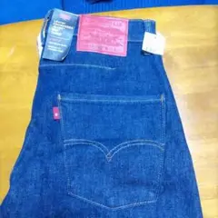リーバイス502 W28L30