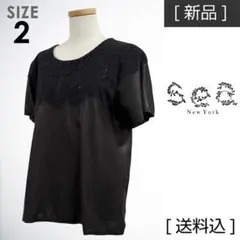 2025年最新】Sea New York Tシャツ・カットソーの人気アイテム
