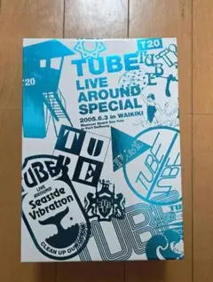 TUBE20周年ライブアラウンドスペシャル