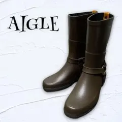 【AIGLE】エーグル『36』レインブーツ 天然ゴム ブラウン ベルト シンプル