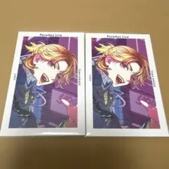 Paradox Live パラライ VISTY Gプリ 斗真 2枚セット