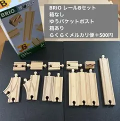 Item thumbnail for item eb4a7206-5b4b-42f9-bf9f-f0565ea5a108