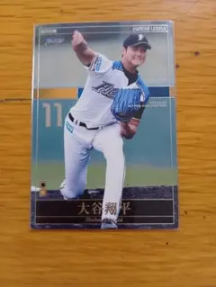 Item thumbnail for item 33a0bf6a-e3ca-41a2-b29b-290ba5b1c703