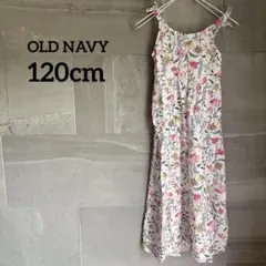 Item thumbnail for item 99c78598-080e-487a-9679-51b5263ad7fb