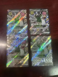 イキリンコex ssr 4枚セット