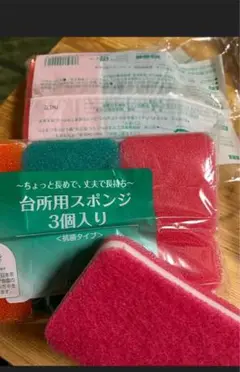 Item thumbnail for item 027d76a2-e062-4a92-a385-4fe36bca3867