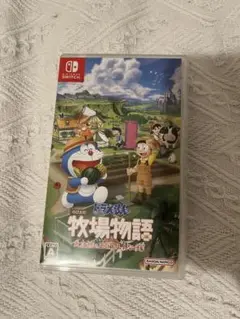 ドラえもんのび太の牧場物語 大自然の王国とみんなの家　Switch版