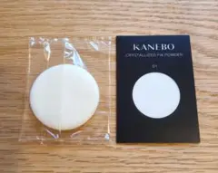 Item thumbnail for item 422eaba3-1091-412e-aacc-19991dda19e9