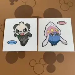 ポケモンデコキャラシール　第211弾　2枚セット　ヤンチャム　マーイーカ