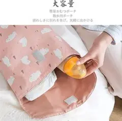 Item thumbnail for item ba9cfdb6-9d84-492b-a300-ce51dc6ca26f