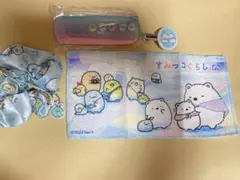 すみっコぐらし 付録