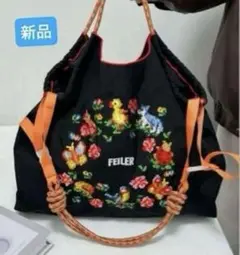 ball&chain×FEILER・トートバッグ・エコバッグ・ブラック・２way
