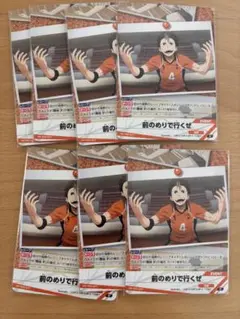 Item thumbnail for item 604c710b-87b1-4bf4-aa25-61edcef96e51