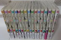 それでも歩は寄せてくる 全巻セット