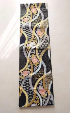 Item thumbnail for item 8b9cf7cf-4539-4427-b783-df0b97aa4f60