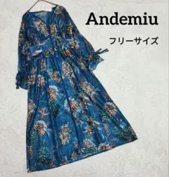 【タグ付】Andemiu 花柄 シースルー ワンピース　ガウン フリル袖 青系