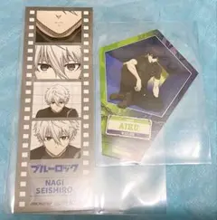 ブルーロック マルイ 特典