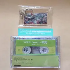 未開封 18TRIP 特典カセット 楽天ブックス アクキー シリアル