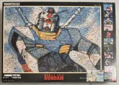 ビバリー 機動戦士ガンダム モザイクアート ジグソーパズル 一年戦争の記憶