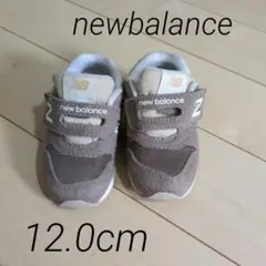 New Balance ブラウン スニーカー 12.0cm