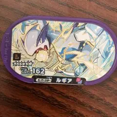 ポケモンメザスタ ルギア ★★★★★