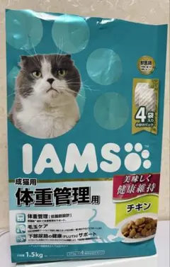 Item thumbnail for item 9e241b4e-0356-4794-9f22-7e5cbc4d172d