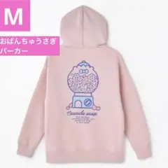 【新品タグ付き】おぱんちゅうさぎ アベイル パーカー 長袖 Mサイズ