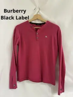 Item thumbnail for item ae08b318-eb4a-484e-a9ed-a42be3276f49