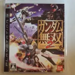 PS3 ガンダム無双２