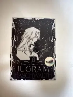 《早い者勝ち！》★匿名配送★BLEACH 特典クリアカード ハッシュヴァルト