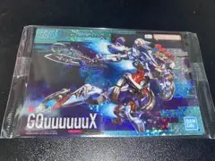 ガンプラパッケージ アートグミ2 フルコンプ 33種