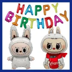 ラブブバルーン　誕生日バルーン