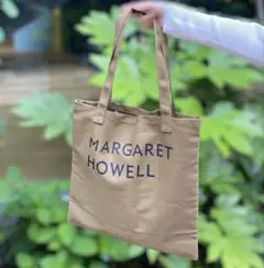 【新品】MARGARET HOWELL ブラウン　トートバッグ　未開封品発送