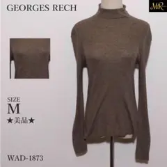 ★美品★ ジョルジュレッシュ トップス ニット 長袖 ハイネック ストレッチ