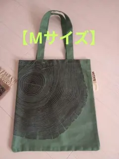 BAUM★エコバッグМサイズ