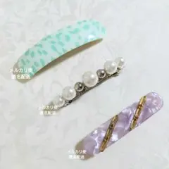 Item thumbnail for item eef21b0e-d170-4815-a765-9877c444cd45