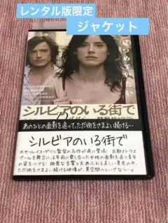 2025年最新】ホセ・ルイス・ゲリンの人気アイテム - メルカリ
