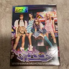 aespa 2nd Mini Album GIRLS