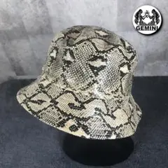 GoodDesign♪ ホワイトパイソン柄 バケットハット フリーサイズ