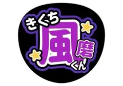 Item thumbnail for item 4006bddf-7bdb-4f49-9fec-01640ff900fc