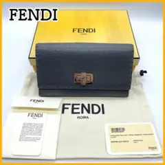 美品フェンディ 8M0308 ピーカブー セレリア Wホック長財布 グレー系