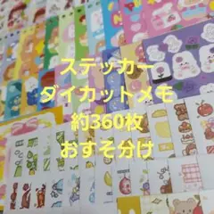 Item thumbnail for item 91d09717-f4c5-4ed1-8eeb-019c55e24c5f