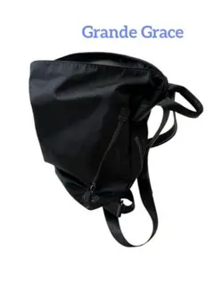 【最終値下げ】Grande Graceリュック　ブラック