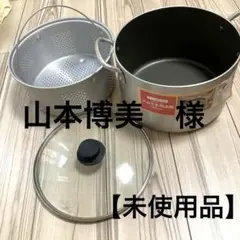 Item thumbnail for item b017dce7-694c-4492-bc85-a92d272b6784