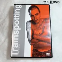 トレインスポッティング　セル版DVD ダニーボイル