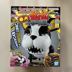 ジョジョ 一番くじ stand rush ラストワン 番犬ガオガオイギー