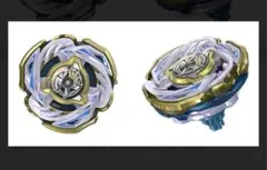 Item thumbnail for item 229c0777-5644-4f87-824a-5bcd3d1f7fc3
