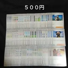 ポケカ　サポート　スタンダードのみ　25種　各4枚　100枚　大量　まとめ売り②