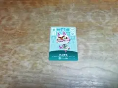 どうぶつの森amiiboカード　かぶきち