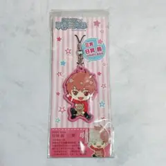 ぬいぬい日昇三兄弟 ラバーストラップ 日昇 茜